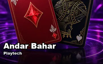 Andar Bahar