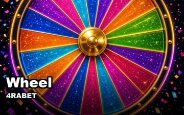 Wheel